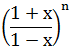 Maths-Binomial Theorem and Mathematical lnduction-12375.png